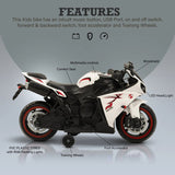 R7 Rechargeable Battery Operated Bike for Kids