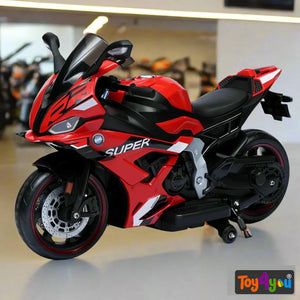Kids Bike Big Size With Side Stand