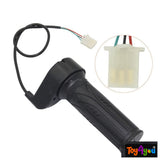 6V & 12V Battery Operated Bike Hand Escalator Switch