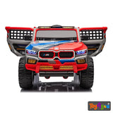 2026 Dual Seater Bmw Suv Kids Jeep | 4 Motor 12V Battery