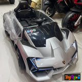 12V Luxurious Yellow Lamborghini Racing Electric Car for Kids