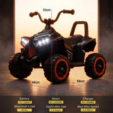 Monster ATV Rechargeable Battery Operated Electric Kids Bike